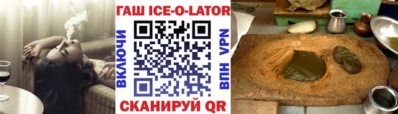 ГАШИШ гарик  Донецк 