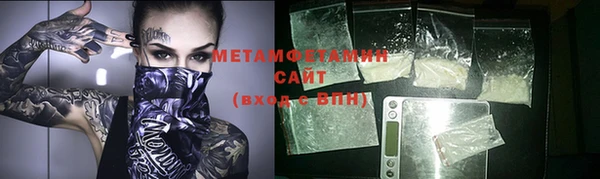apvp Богданович