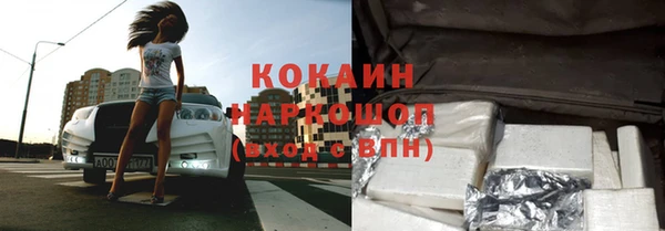 гидропоника Богородицк