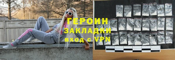 apvp Богданович