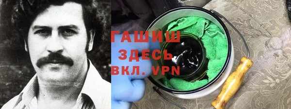 прущая мука Бронницы