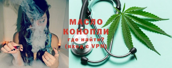 apvp Богданович