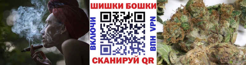 Марихуана планчик  Донецк 